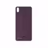 برچسب پوششی ماهوت مدل Purple-Leather مناسب برای گوشی موبایل لاوا Z51