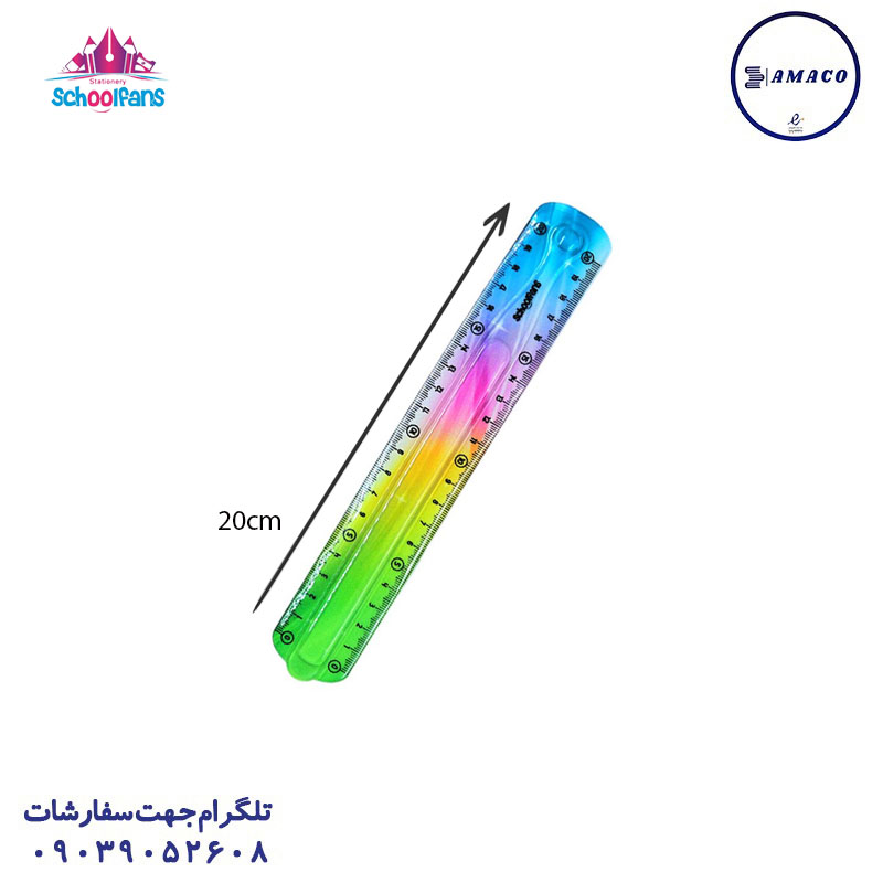 خط کش 20 سانت ژله ای کهکشانی 92692 اسکول فنس