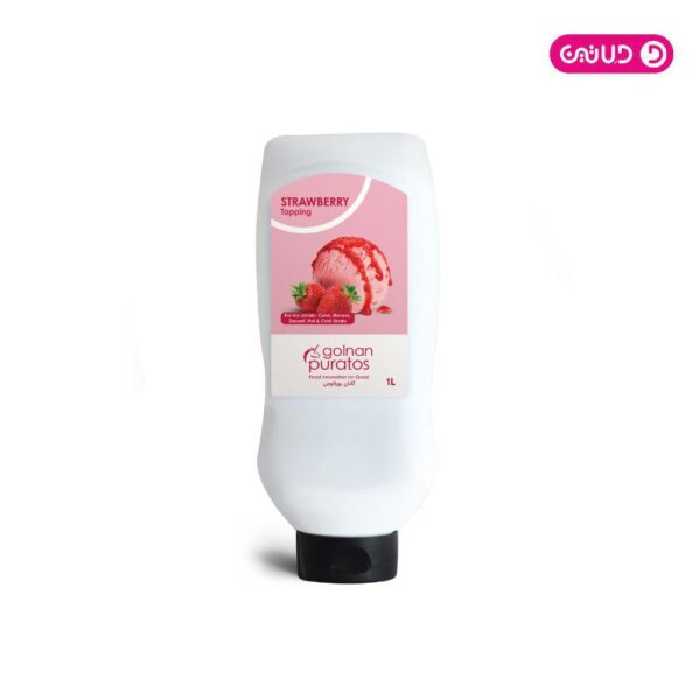 سس تاپینگ توت فرنگی گلنان پوراتوس 1 لیتری