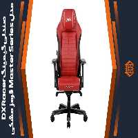 صندلی گیمینگ DXRacer مدل Master Series DMC/I235S/RN – قرمز/مشکی