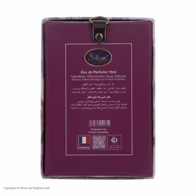 عطر جیبی زنانه انجل کرفت مدل ALIEN حجم 15 میلی لیتر