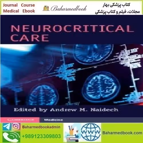 Neurocritical Care 2022 TRUE PDF price 1€ - کتاب پزشکی بهار