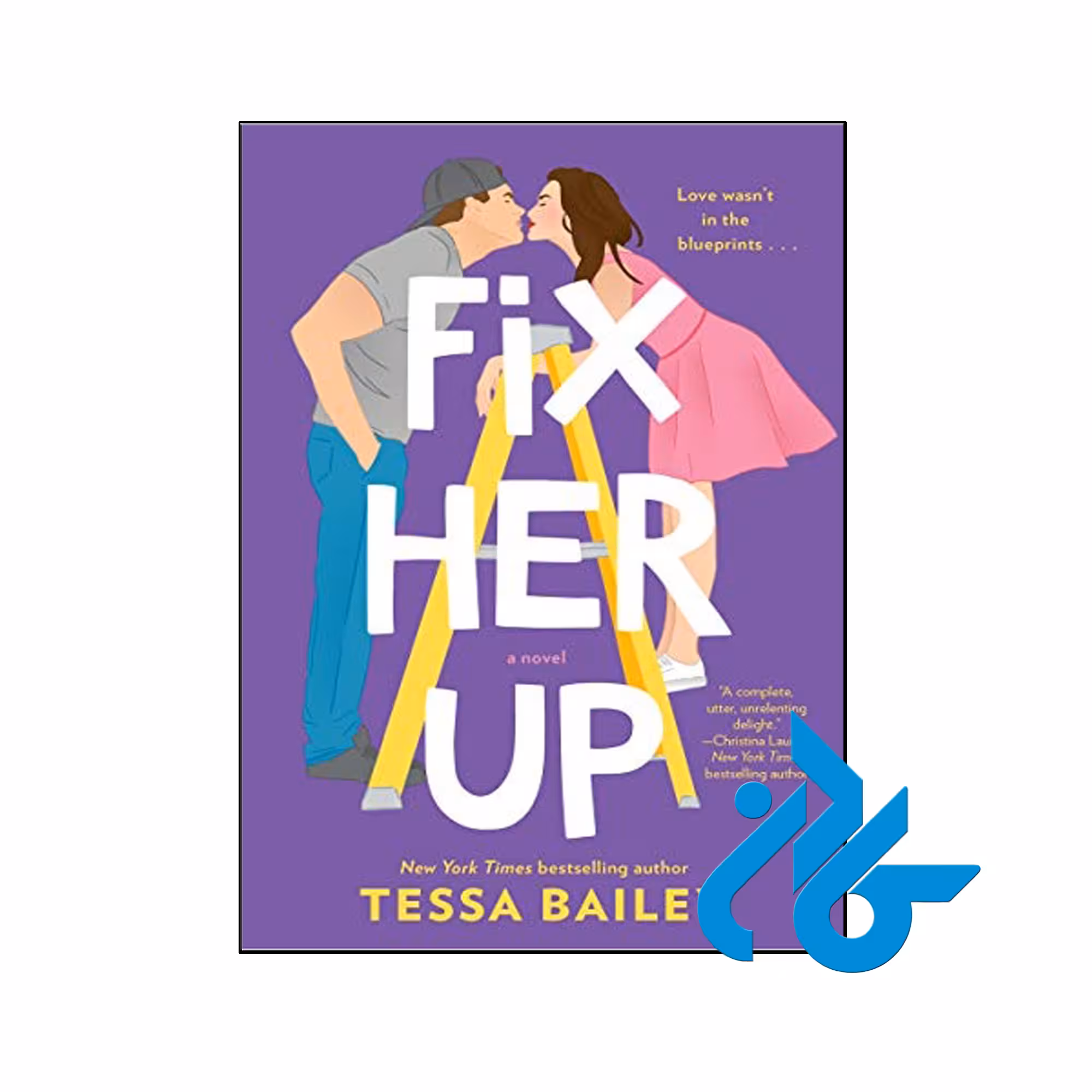 Fix Her Up- تا 50% تخفیف رمان انگلیسی - فروشگاه اینترنتی کـادن