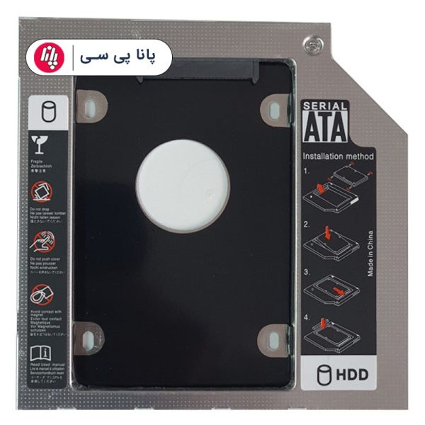 کدی هارد اینترنال 9.5mm