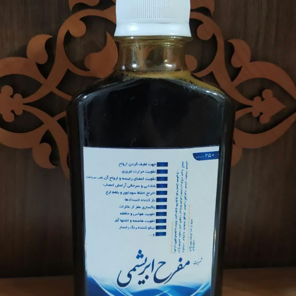 شربت مفرح ابریشمی 250 گرم 