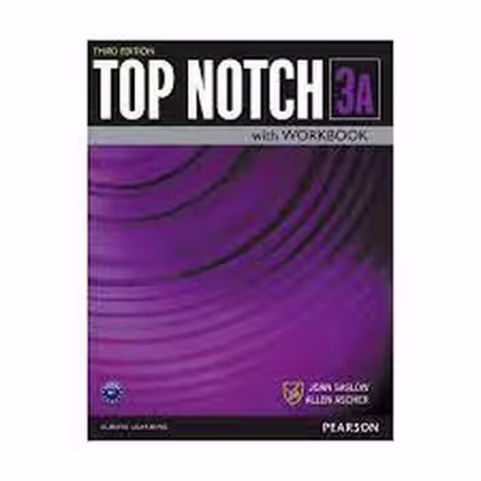 Top Notch 3A | مرکز فرهنگی آبی