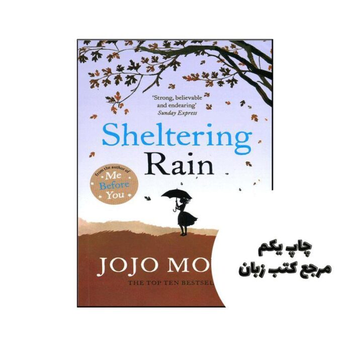 Sheltering Rain نویسنده Jojo Moyes