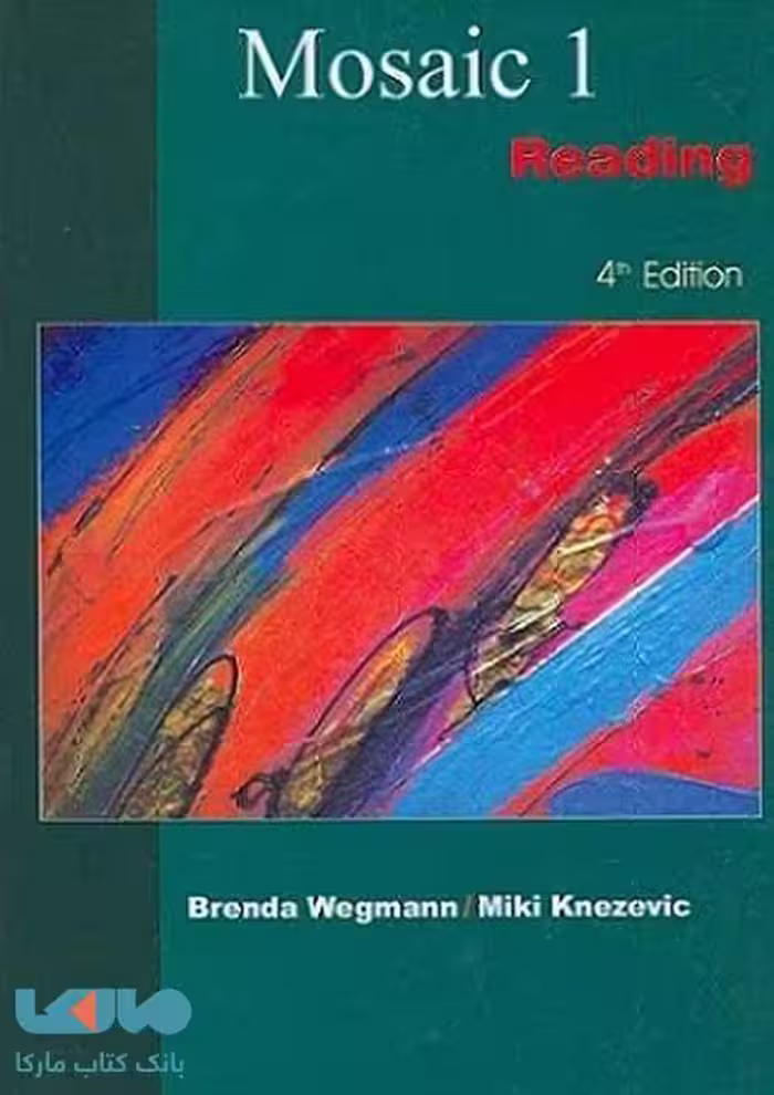 Mosaic1 reading