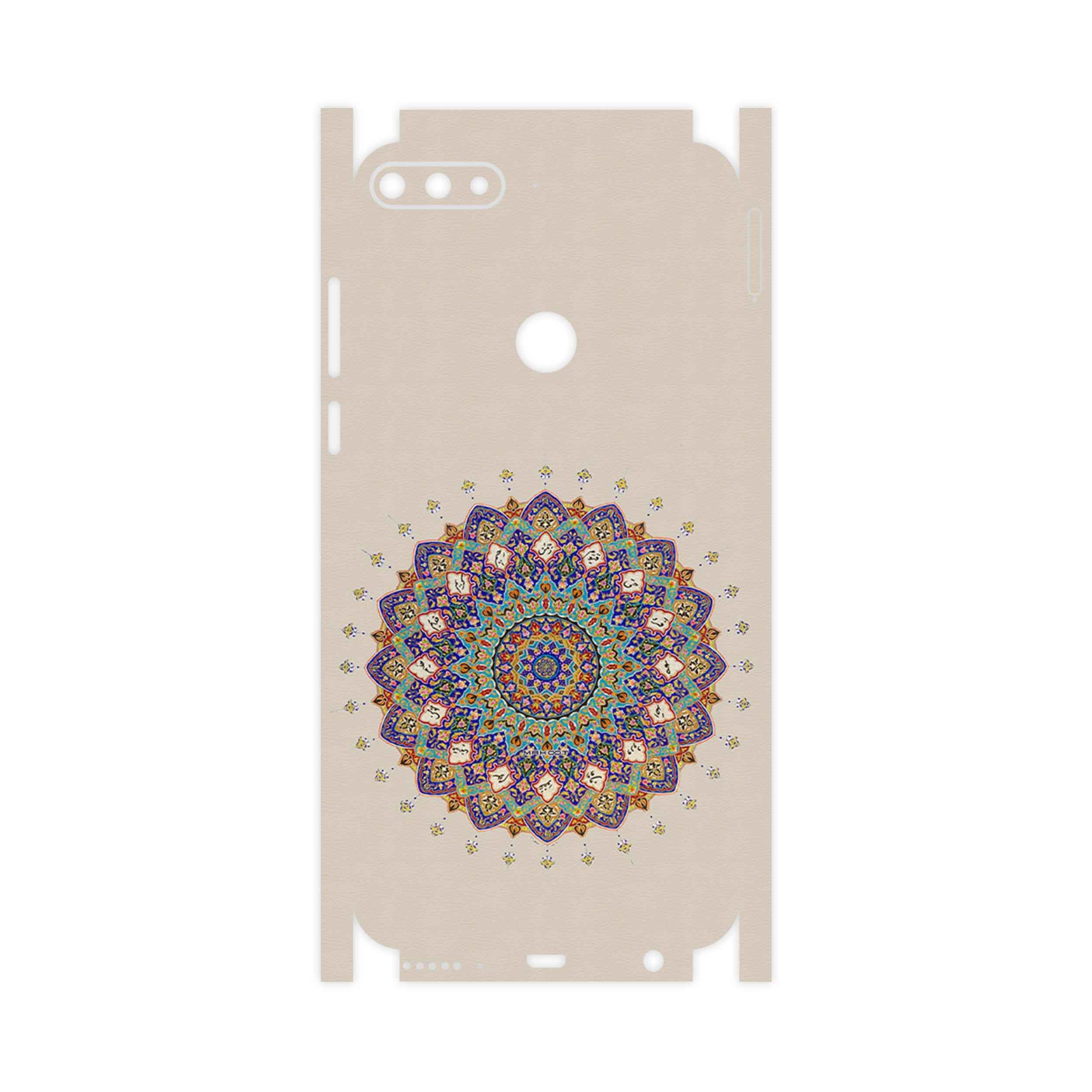 برچسب پوششی ماهوت مدل Art of Illumination 5-FullSkin مناسب برای گوشی موبایل هوآوی Y7 Prime 2018
