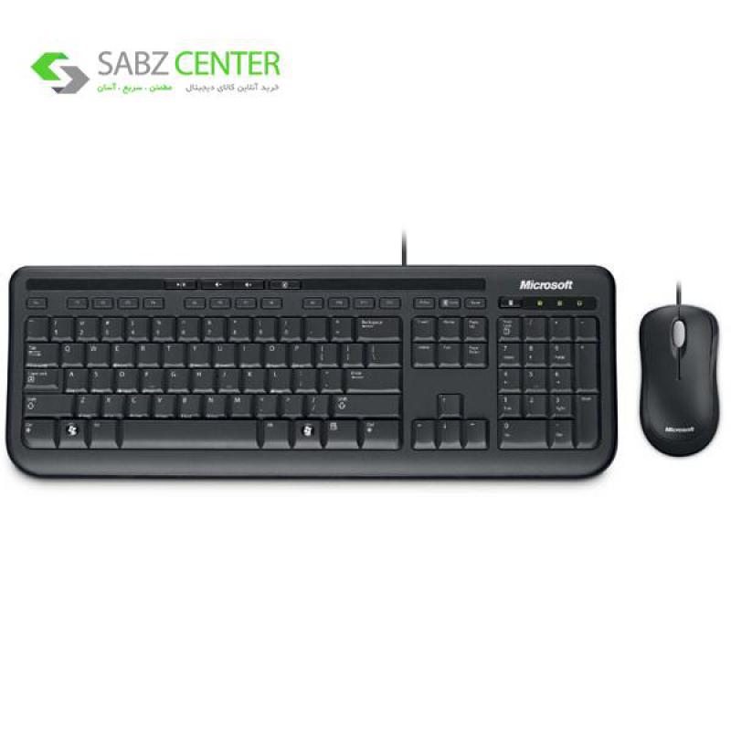 کیبورد و ماوس مایکروسافت Desktop 600