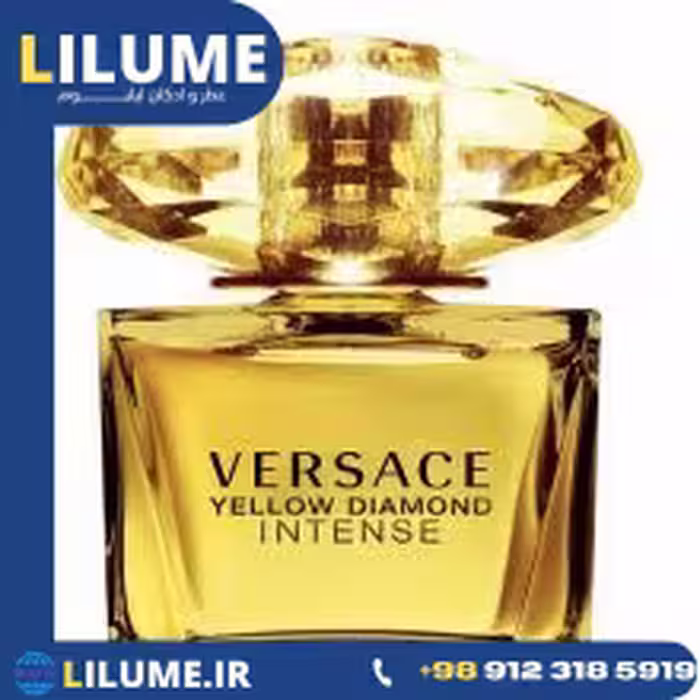 عطر ادکلن ورساچه یلو دیاموند اینتنس 90 میل زنانه