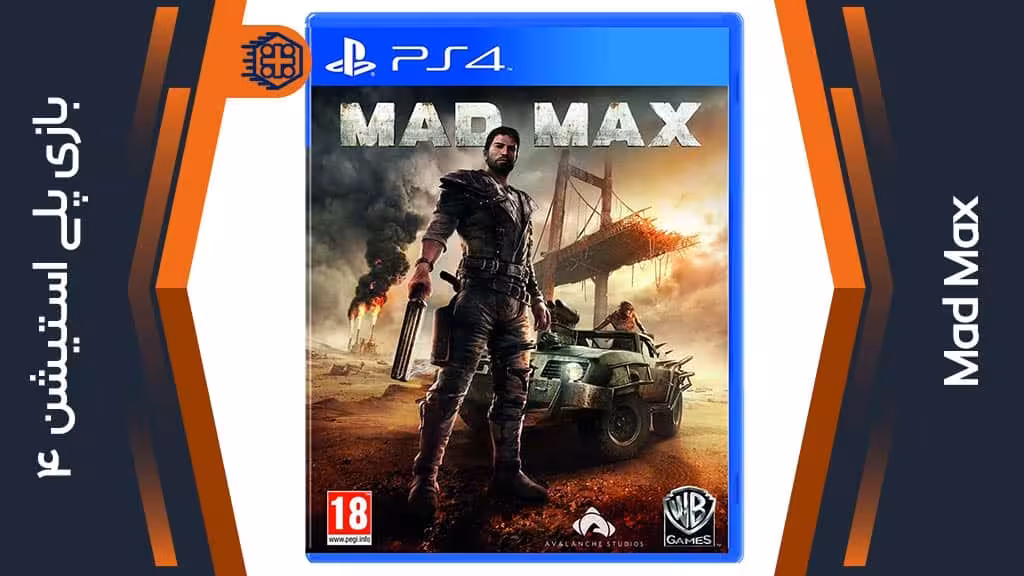 دیسک بازی Mad Max – مخصوص PS4