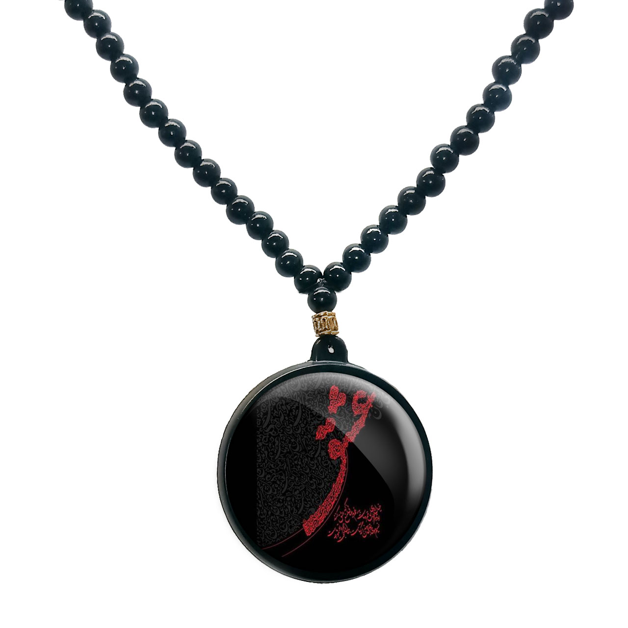 گردنبند پرمانه طرح عاشقانه کد pmd.5405 مدل دو طرفه