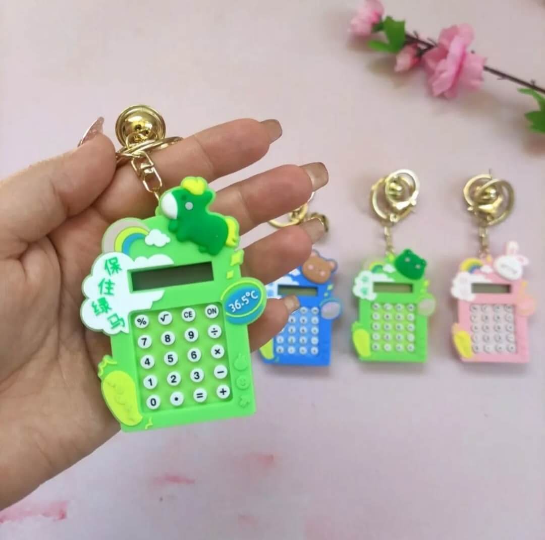 ماشین حساب و جاکلیدی فانتزی