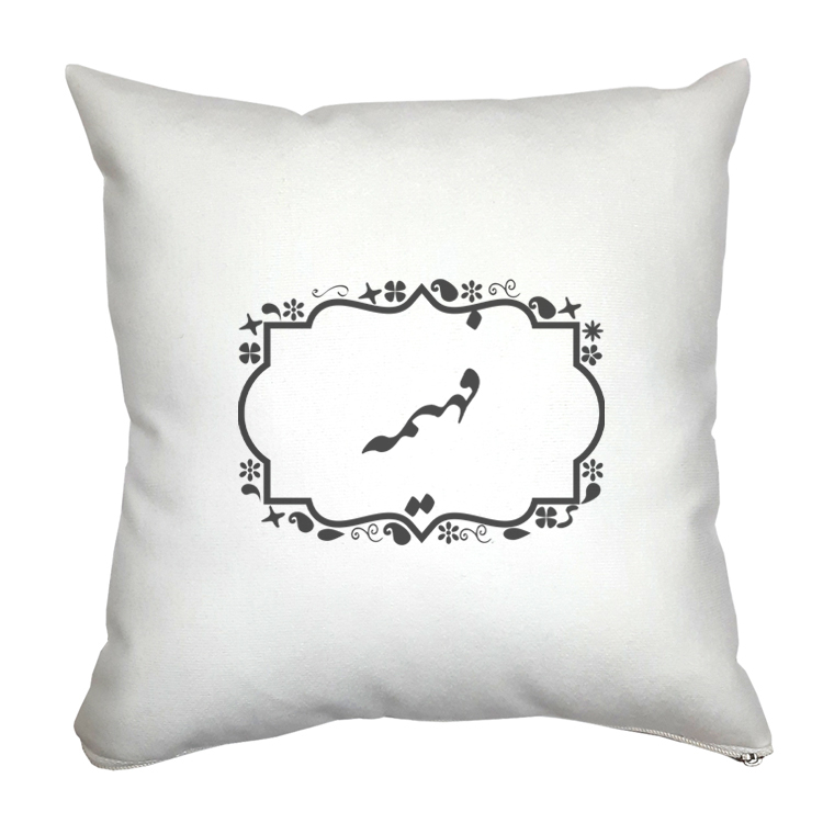 کوسن مدل فهیمه