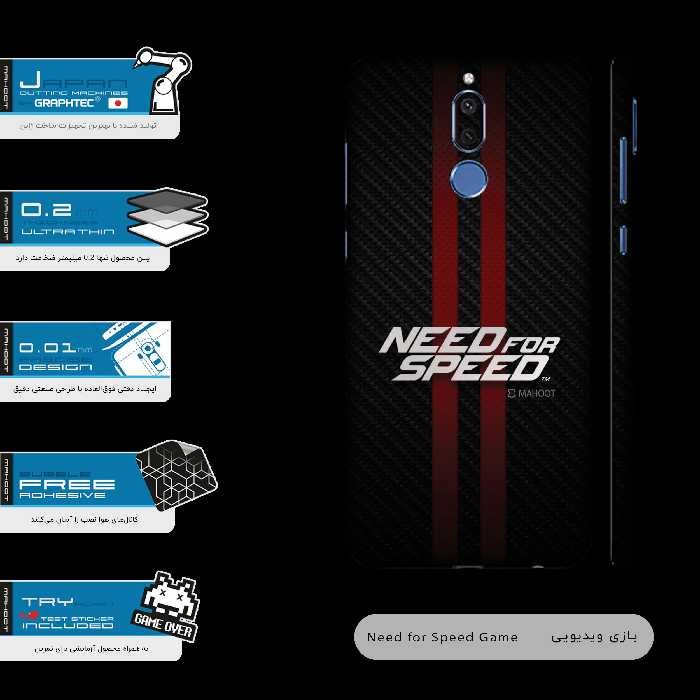 برچسب پوششی ماهوت مدل Need-for-Speed-Game-FullSkin مناسب برای گوشی موبایل هواوی Mate 10 Lite