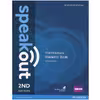 کتاب Speakout 2nd Intermediate اثر جمعی از نویسندگان انتشارات Pearson