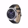 برچسب ماهوت طرح Army-Snow-Pixel مناسب برای ساعت هوشمند سامسونگ Galaxy Gear S3 Classic