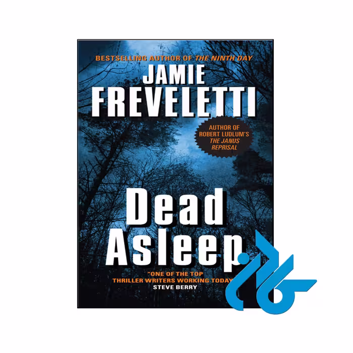 خرید و قیمت کتاب Dead Asleep از فروشگاه کادن