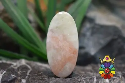 سرافینیت سبز- صورتی