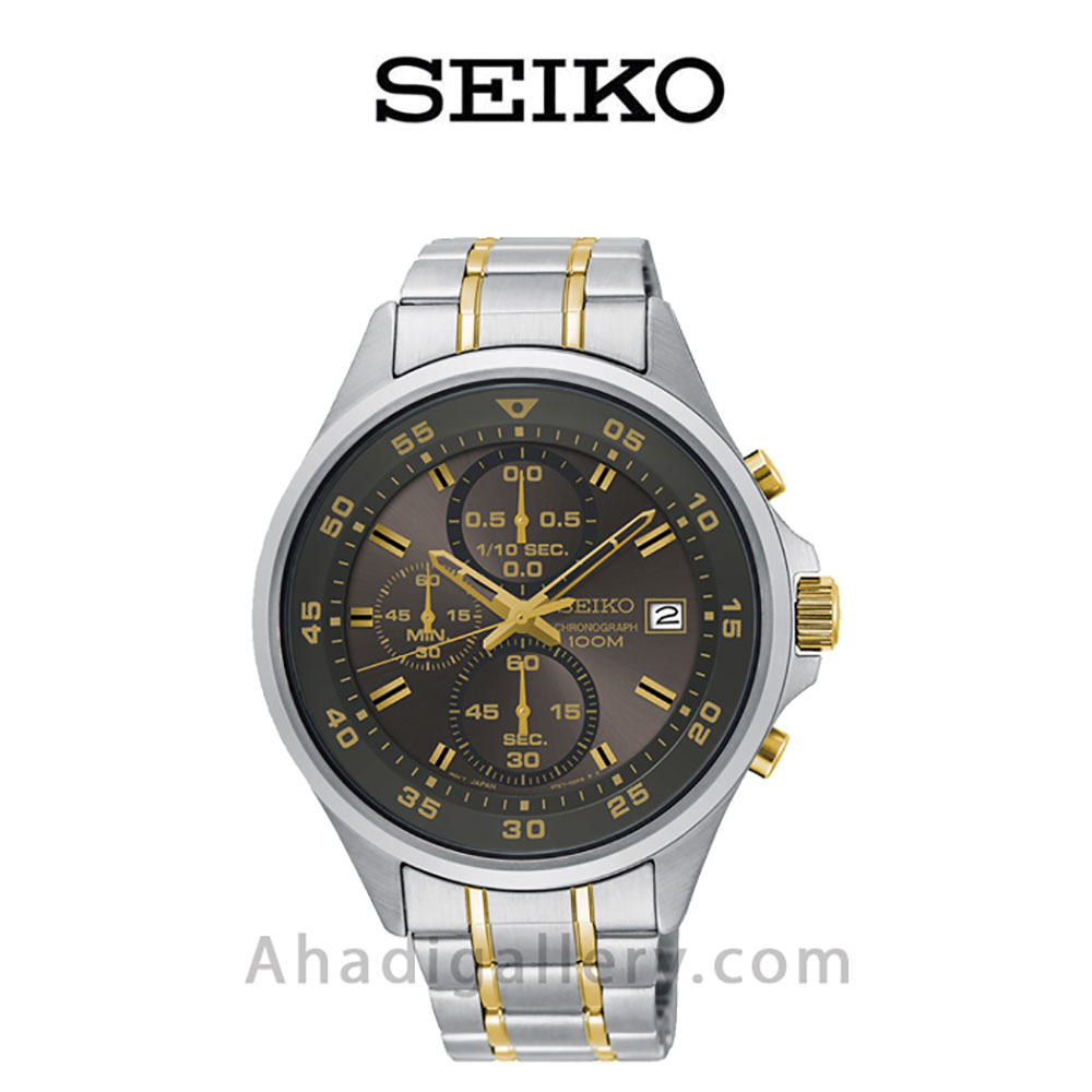 ساعت مچی سیکو مدل SKS631P1