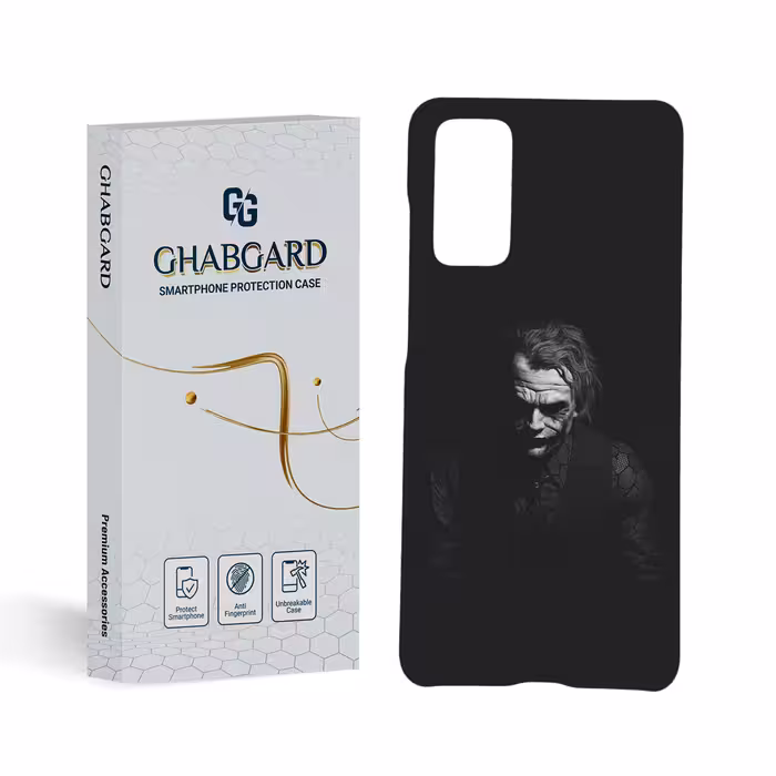 کاور قاب گارد مدل پسرانه مناسب برای گوشی موبایل سامسونگ galaxy S20 FE