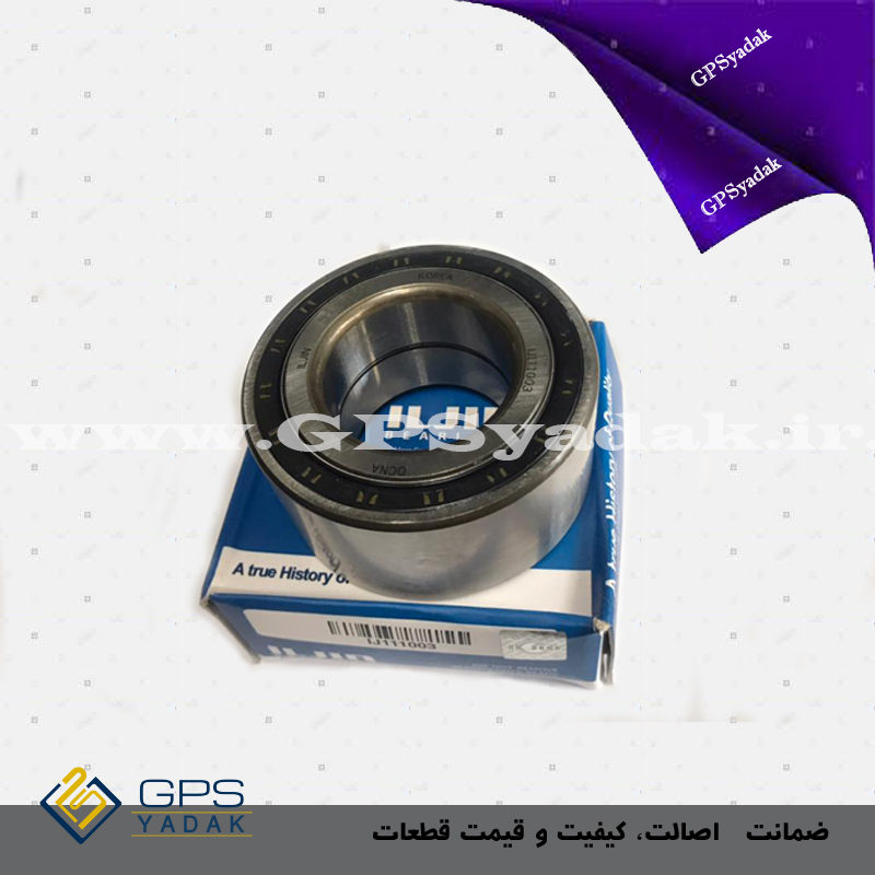 بلبرینگ چرخ جلو اسپورتیج کره