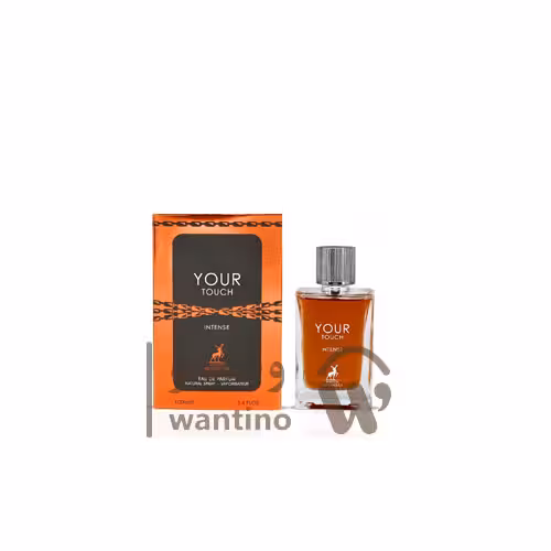 عطر ادکلن مردانه جورجیو آرمانی امپریو آرمانی استرانگر ویت یو اینتنسلی الحمبرا (Alhambra Giorgio Armani Emporio Armani Stronger With You Intensely)