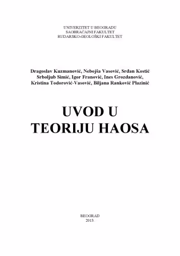 خرید و دانلود نسخه کامل کتاب Uvod u teoriju haosa