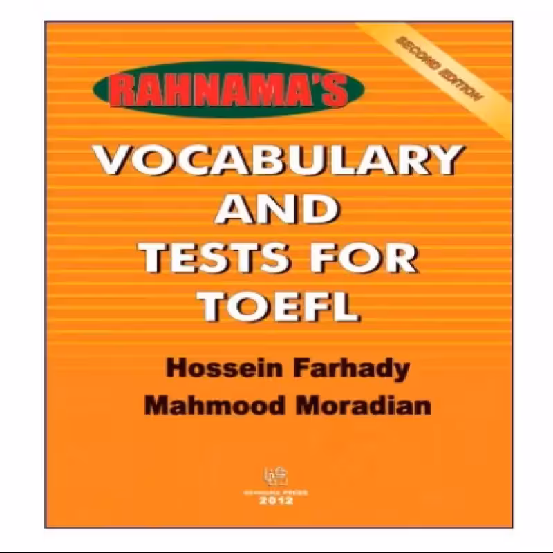 Vocabulary And Tests For TOEFL کتاب