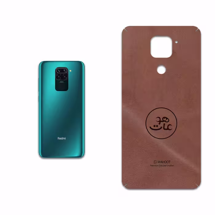 برچسب پوششی ماهوت مدل MNL-MAH مناسب برای گوشی موبایل شیائومی Redmi Note 9