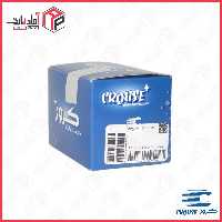 مجموعه کلید های راست غربیلک فرمان 207 مالتی مدیا (رادیو) و رهیاب