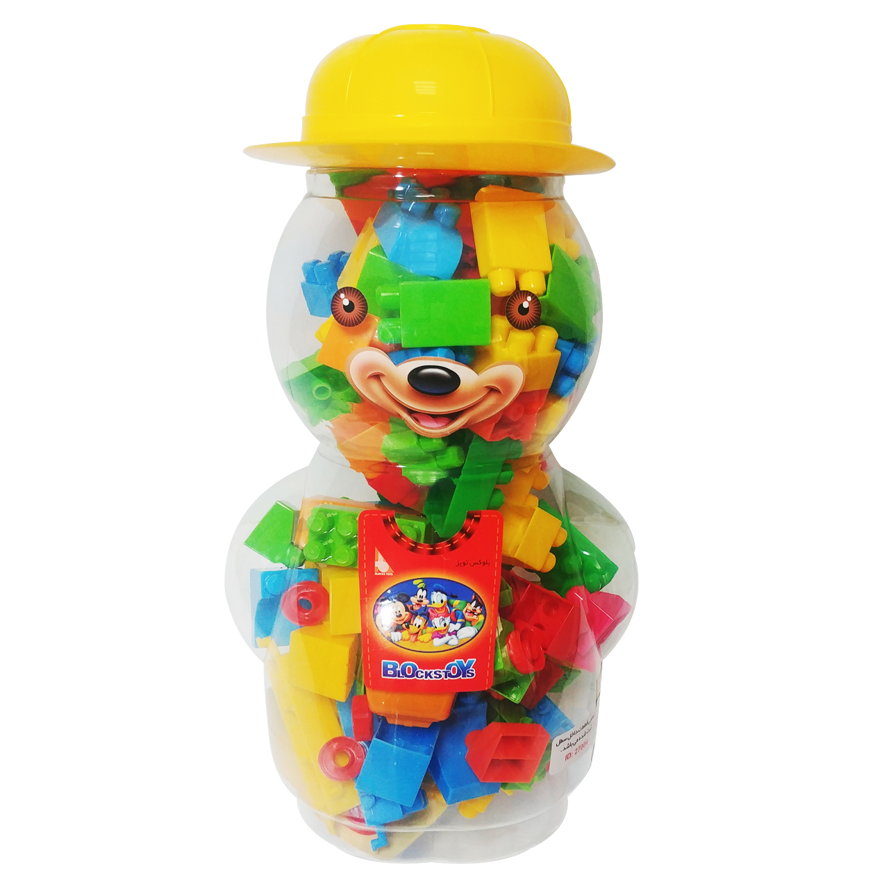 ساختنی بلوکس تویز کد 6009