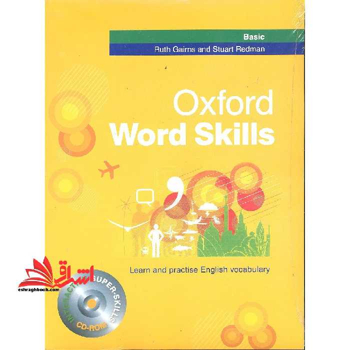 وزیریoxford word skills basic   CD - فروشگاه کتاب اشراق
