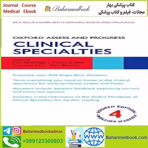 Oxford Assess and Progress Clinical Specialties TRUE PDF pric
