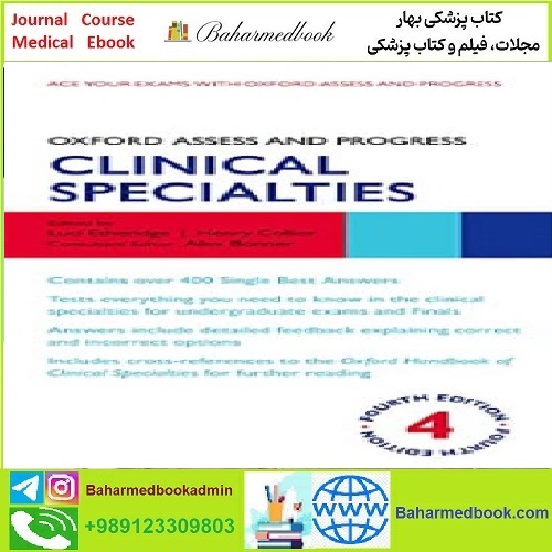Oxford Assess and Progress Clinical Specialties TRUE PDF pric