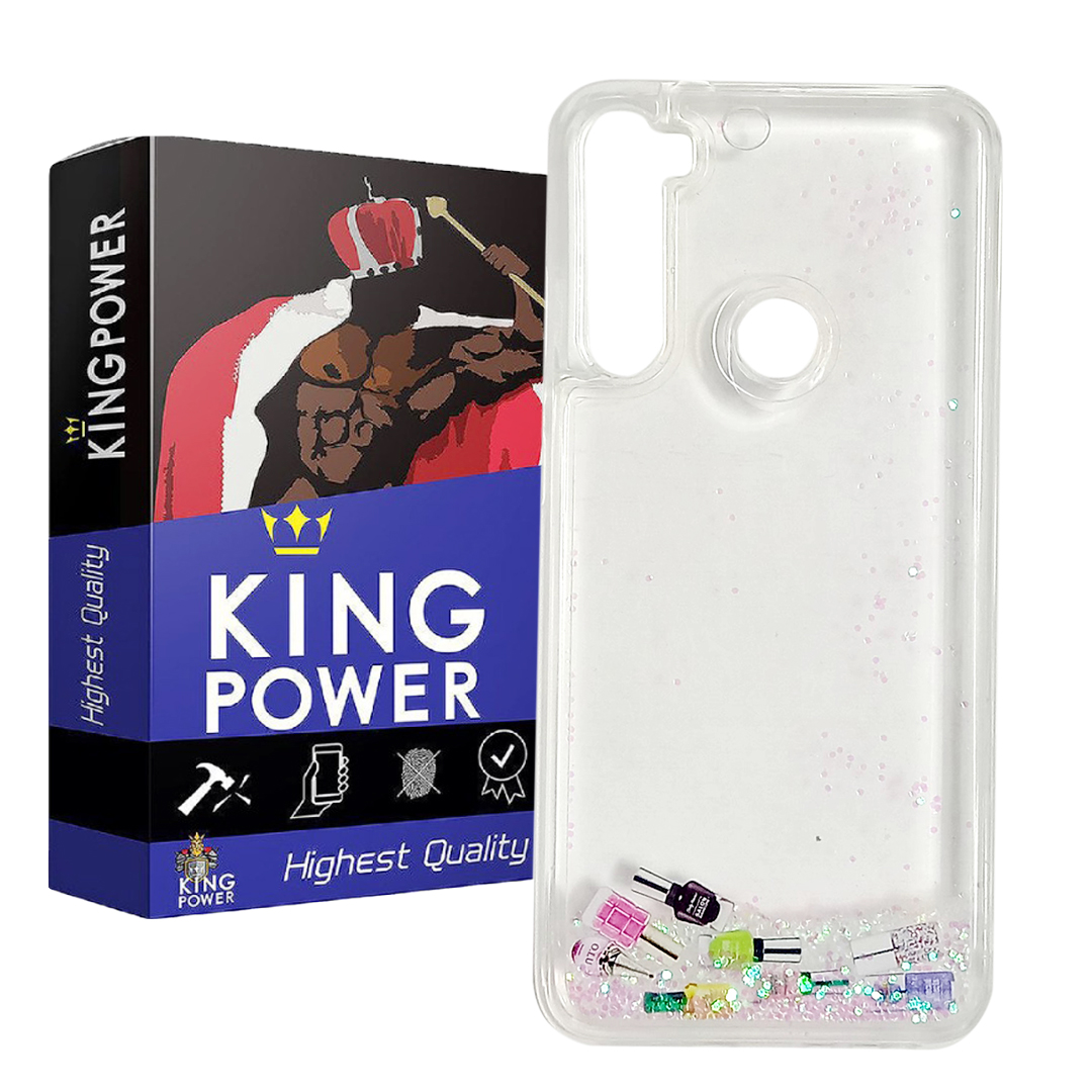 کاور کینگ پاور مدل آکواریوم مناسب برای گوشی موبایل شیائومی Redmi Note 8
