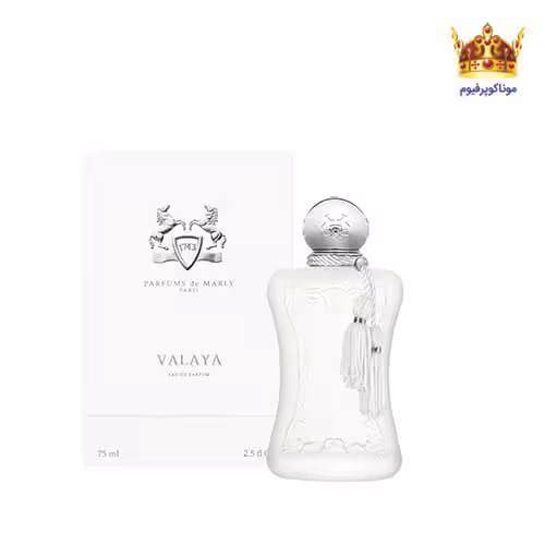 عطر ادکلن پارفوم د مارلی والایا | Parfums de Marly Valaya | موناکوپرفیوم