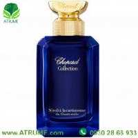 عطر ادکلن چوپارد نرولی ای لا کاردموم دو گواتمالا 100 میل مردانه - زنانه