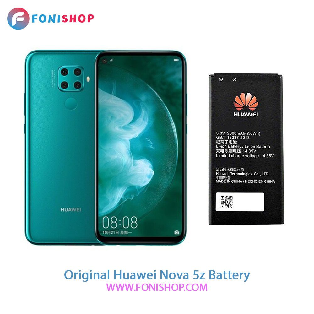 باتری اصلی هواوی Huawei Nova 5z