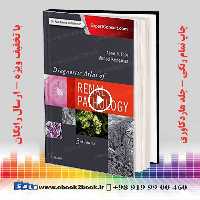 Diagnostic Atlas of Renal Pathology 3rd Edition