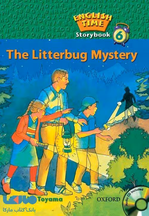 English Time story book 6 The Litterbug Mystery