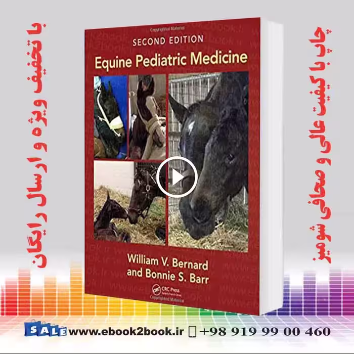 Equine Pediatric Medicine 2nd Edition