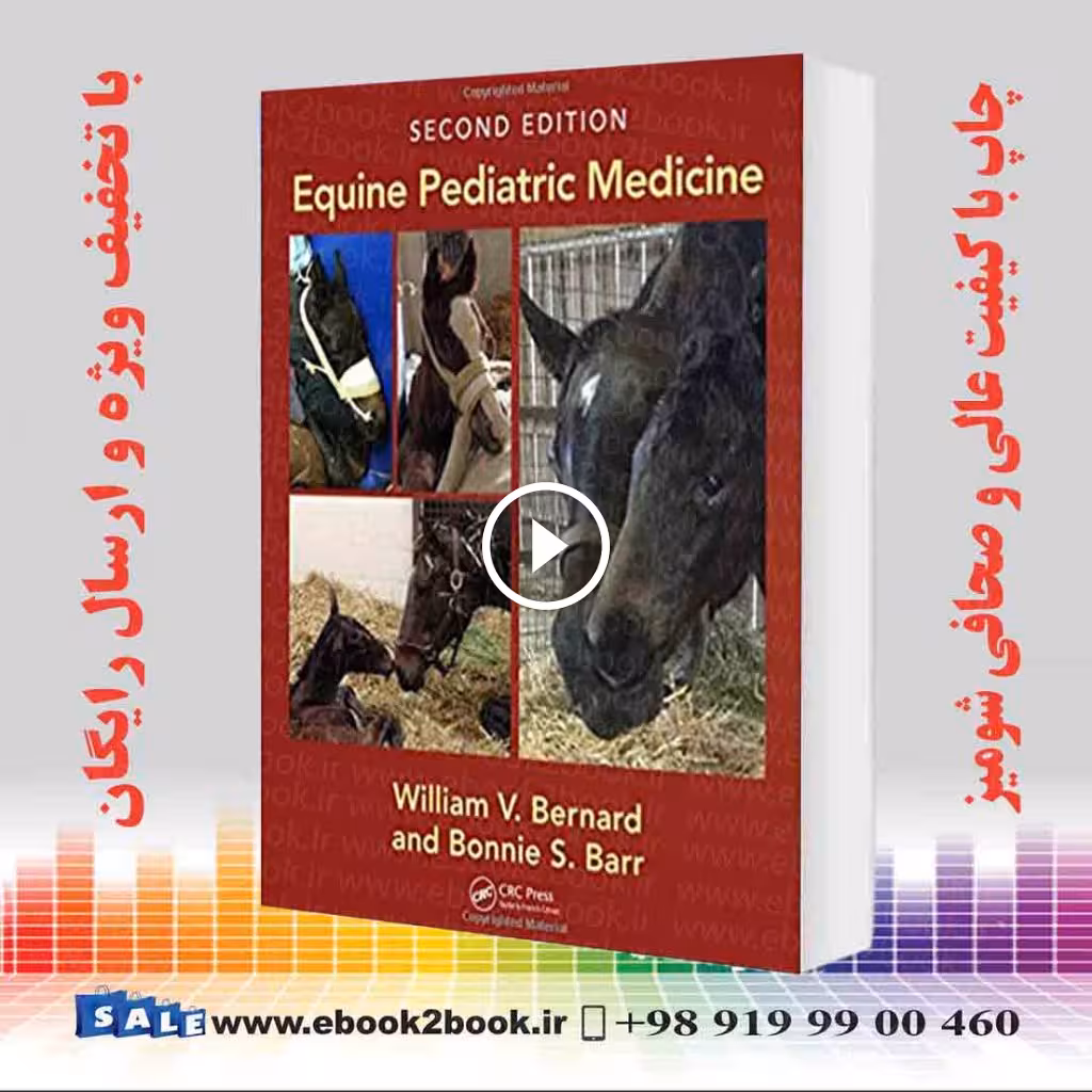 Equine Pediatric Medicine 2nd Edition