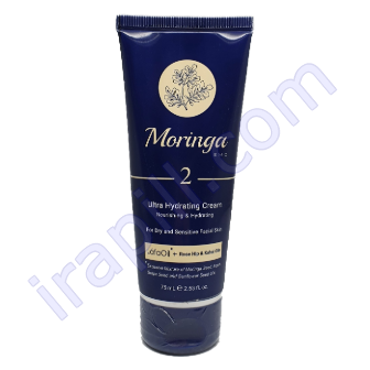 کرم آبرسان 2 دست و صورت مناسب پوست خشک و حساس مورینگا 75 میلی لیتر