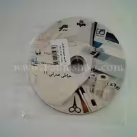 دی وی دی خیاطی عمرانی 1
