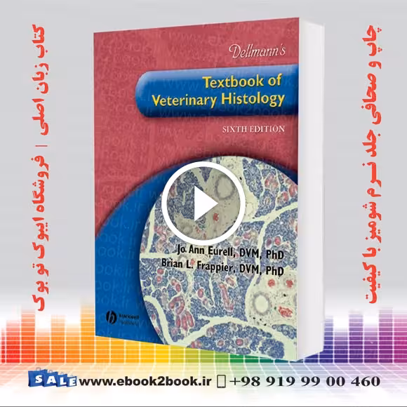 Dellmann’s Textbook of Veterinary Histology 6th Edition