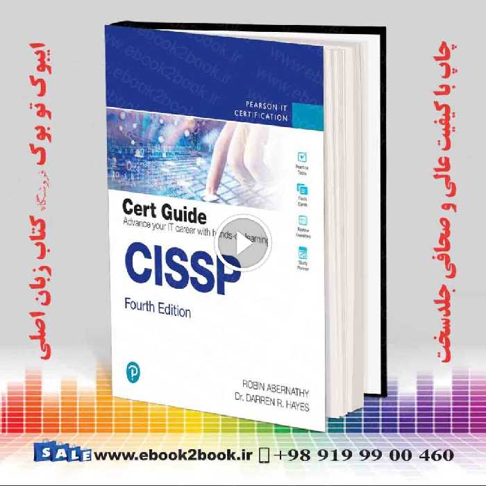 CISSP Cert Guide (Certification Guide) 4th Edition