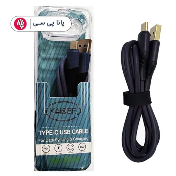کابل KAISER KA-T200 TYPE-C