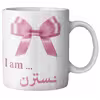 ماگ ماگستان مدل نسترن
